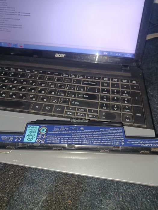 Ноутбук Acer Aspire E1-531G