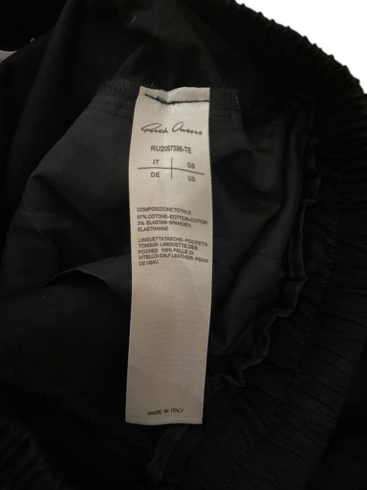 Rick owens Nylon Bela Cargo Pants Рик Овенс карго штани нейлон