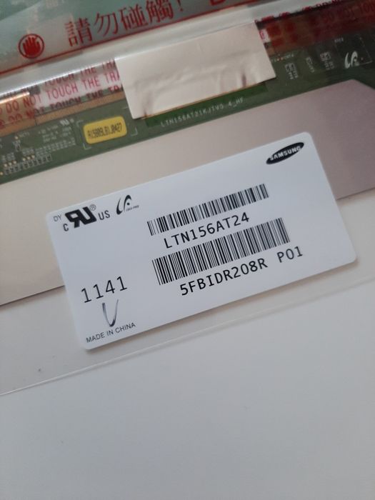 Три полурабочих матрици с lenovo g580