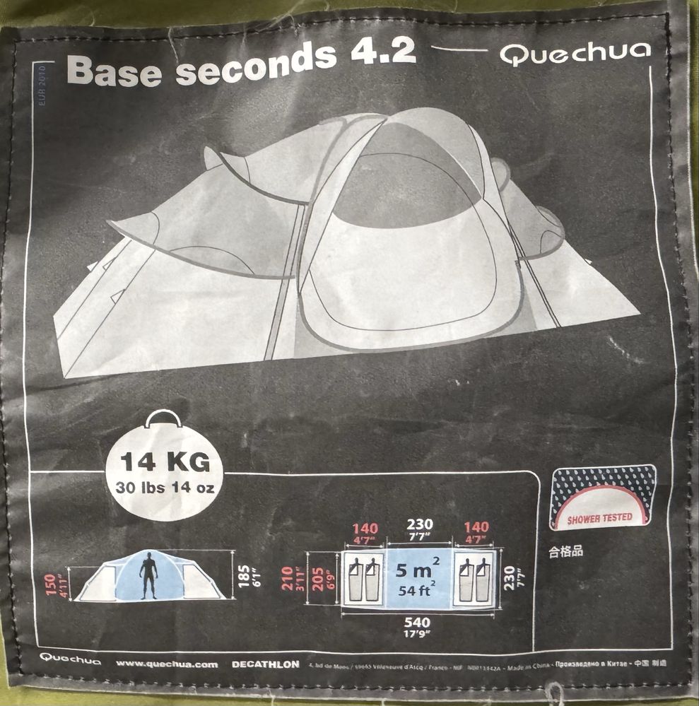 Quechua Base 4,2 Seconds