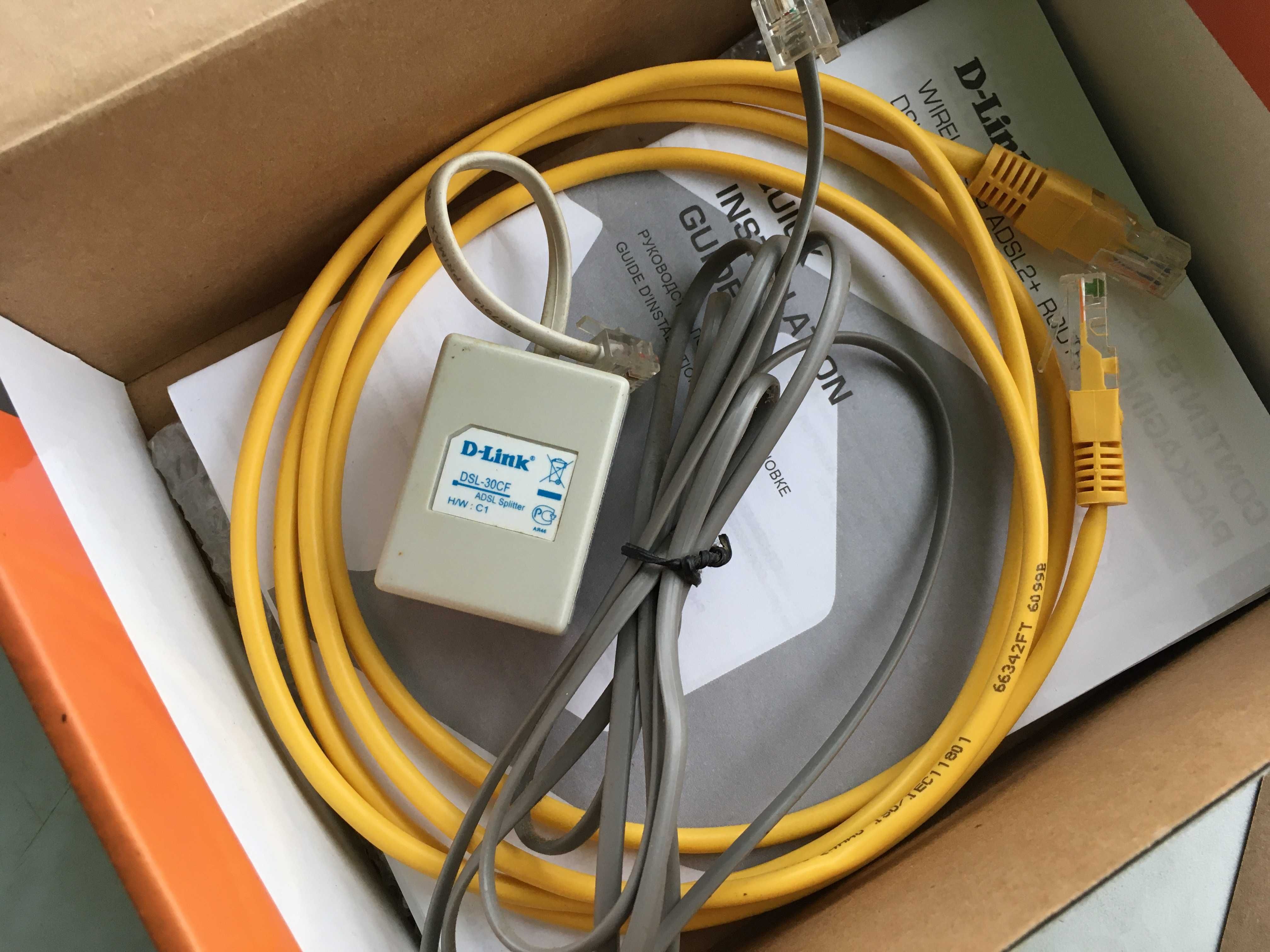 Маршрутизатор D-Link DSL-2600U ADSL/Ethernet-маршрутизатор з Wi-Fi