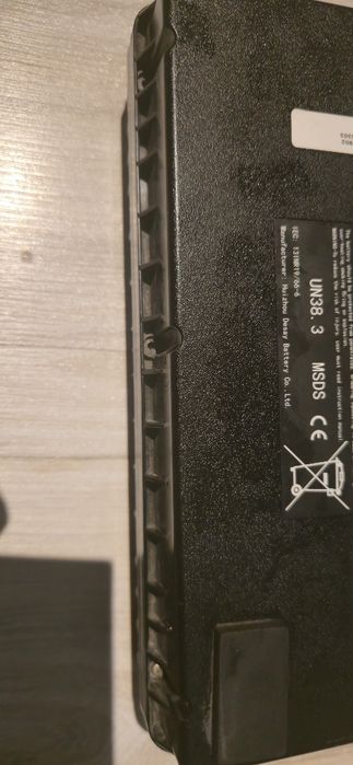 Bateria kukirin g2
