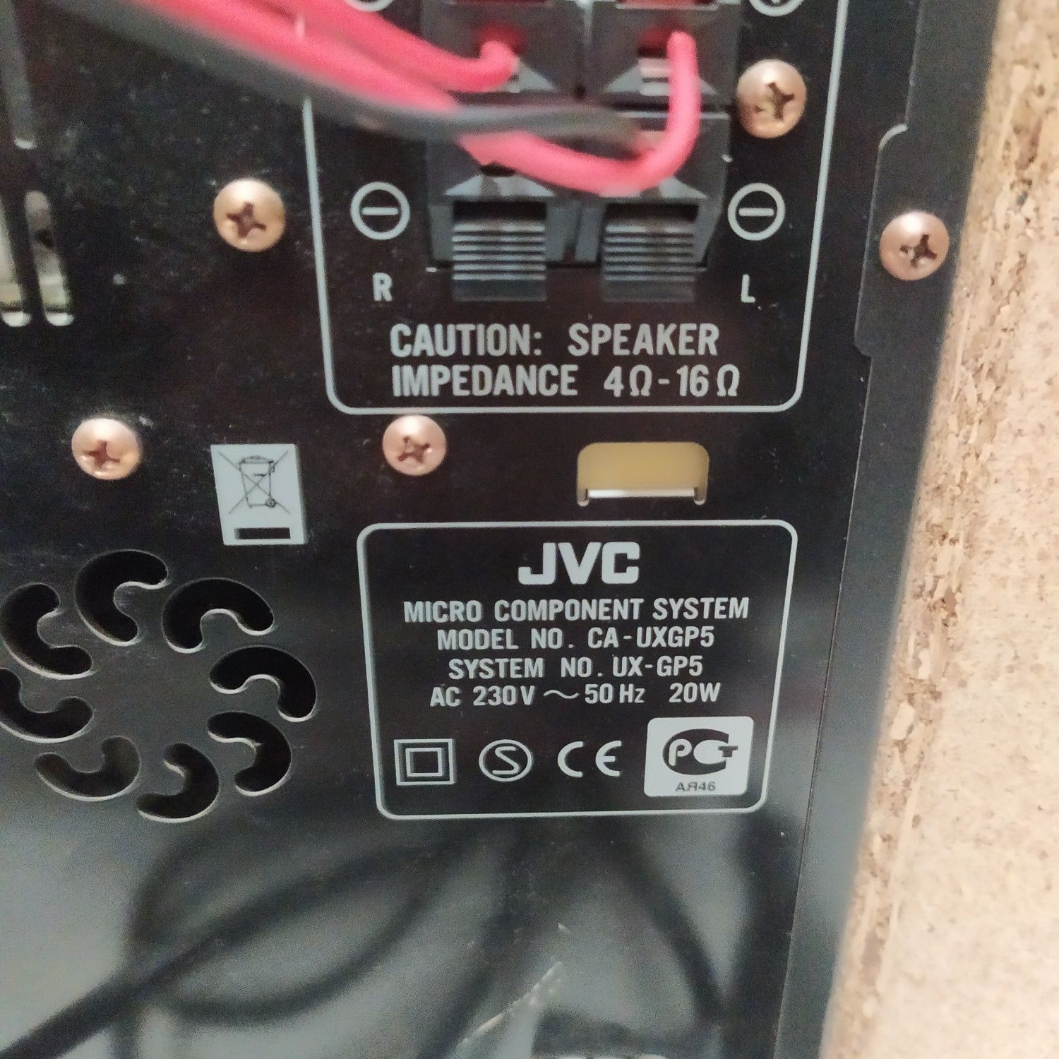 Mikrowieża JVC UX-GP5

Wieża JVC UX-GP5 1