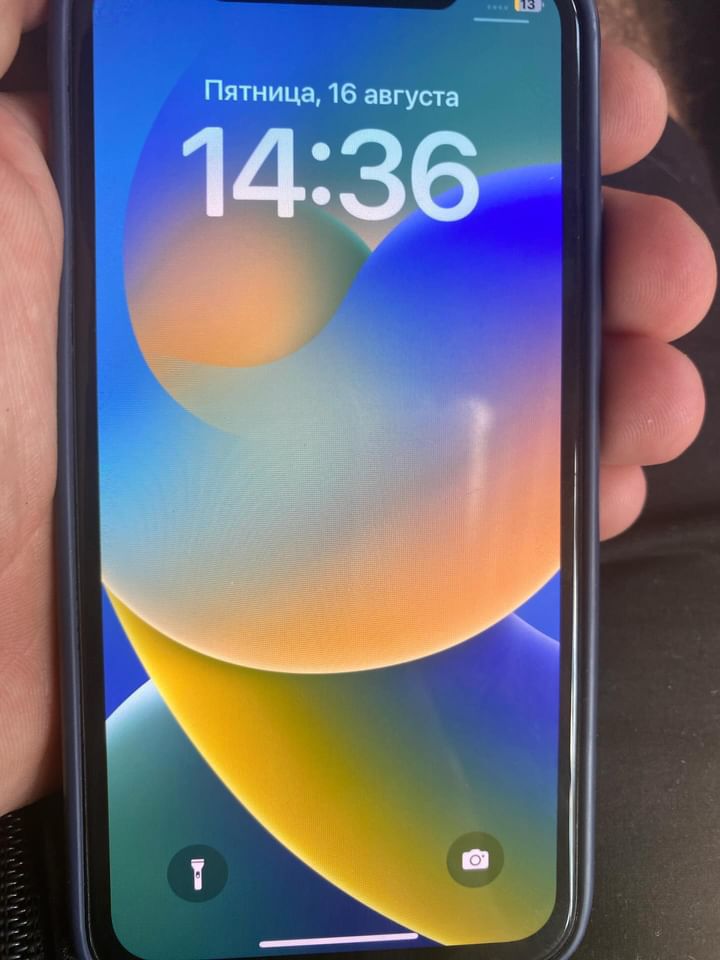 IPhone 10 neverloc