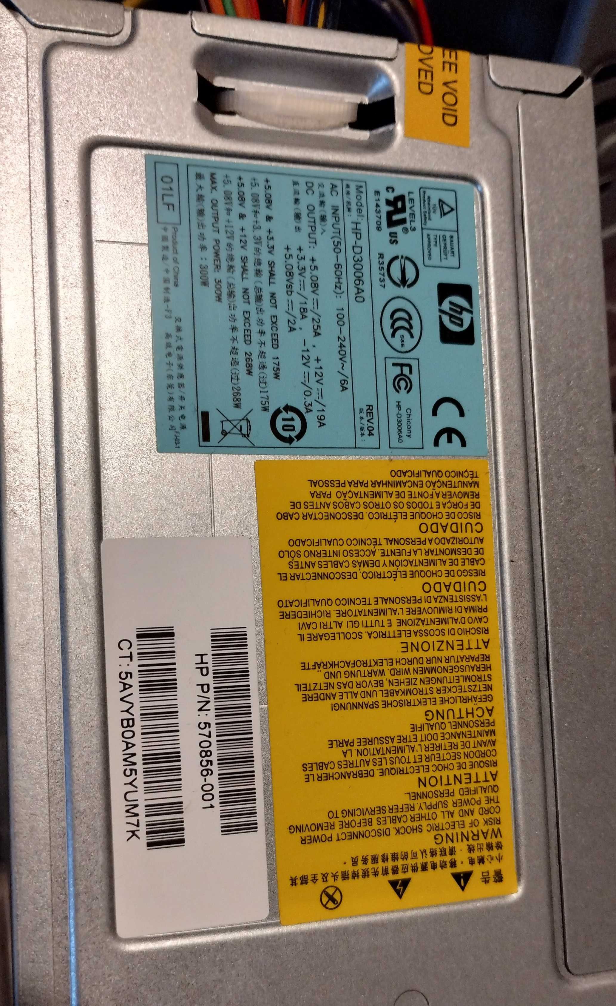 Komputer Actina Sierra, Q8300, SSD 240GB, legalny W10 Pro