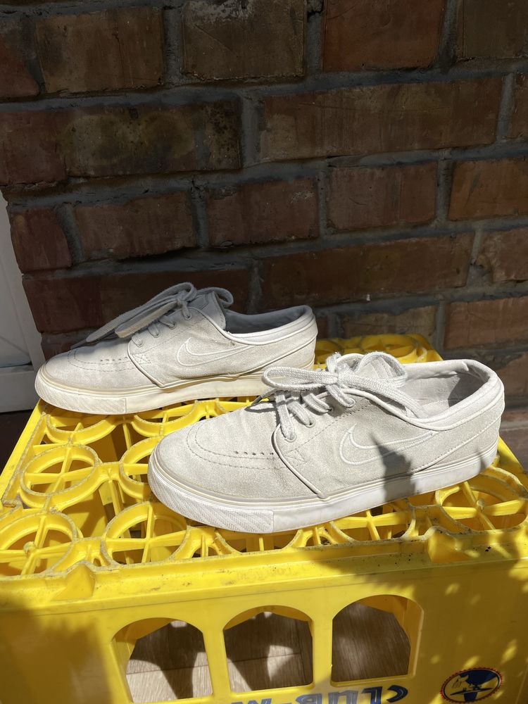 Nike stefan janoski
