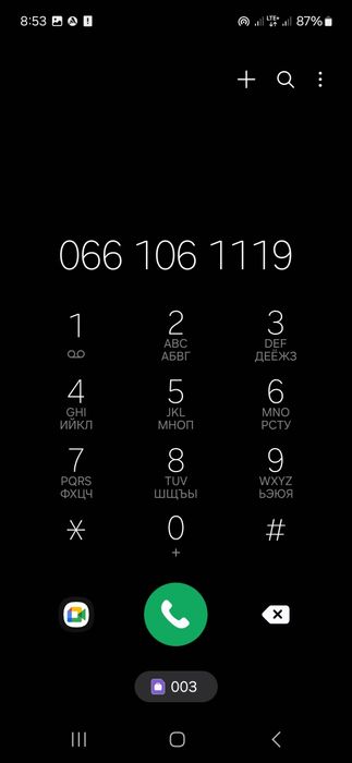 Красивые номера Водафон Бриллиантовые платиновые золотые Vodafone