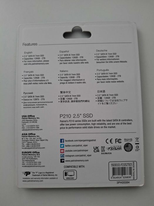Dysk SSD Patriot P210 2TB (nowy)