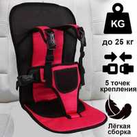 Детское автокресло Child Seats бескаркасное 9 мес -4 лет 9-25 кг