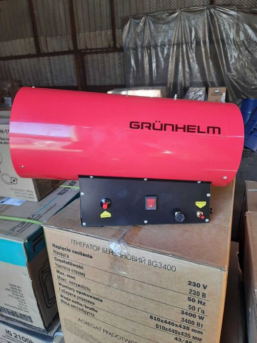 Газовая тепловая пушка 30 і 50 кВт обогреватель Grunhelm с регулятором
