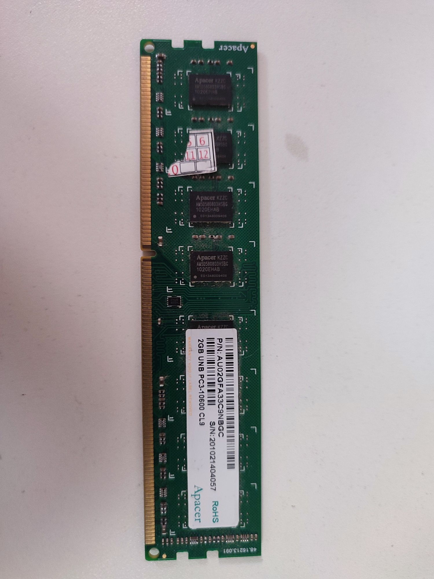 Оперативная  память 2GB DDR 3 10600