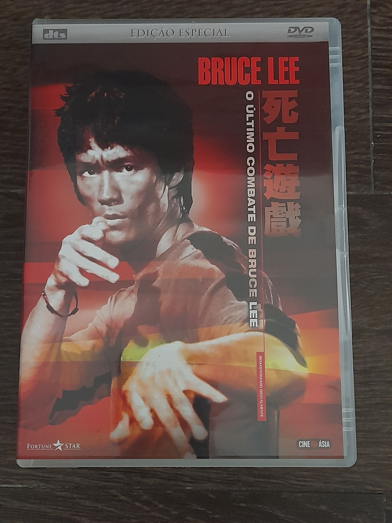 10 filmes = 10 euros. Filmes originais com selo de garantia.