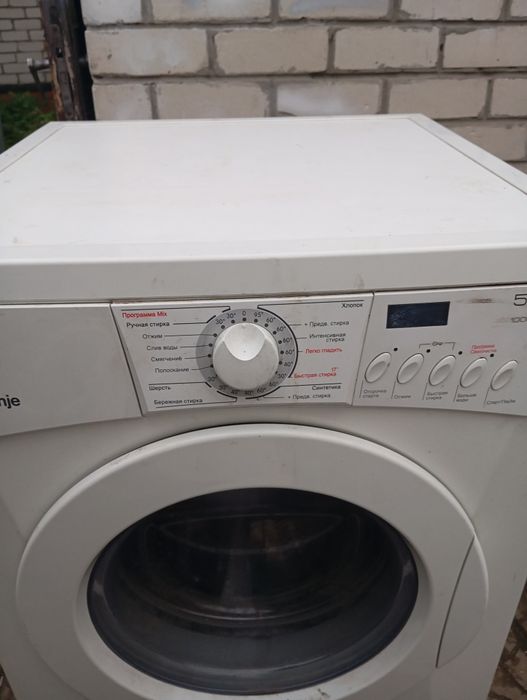 Продам полногабаритную стиральную машину Gorenye  на 5.5 кг