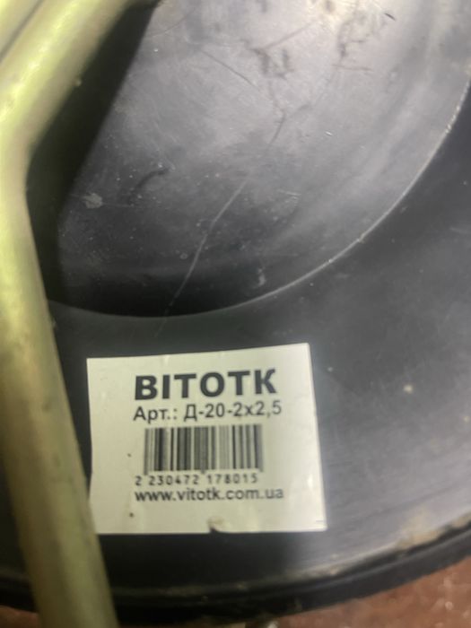 Котушка подовжувача без дроту