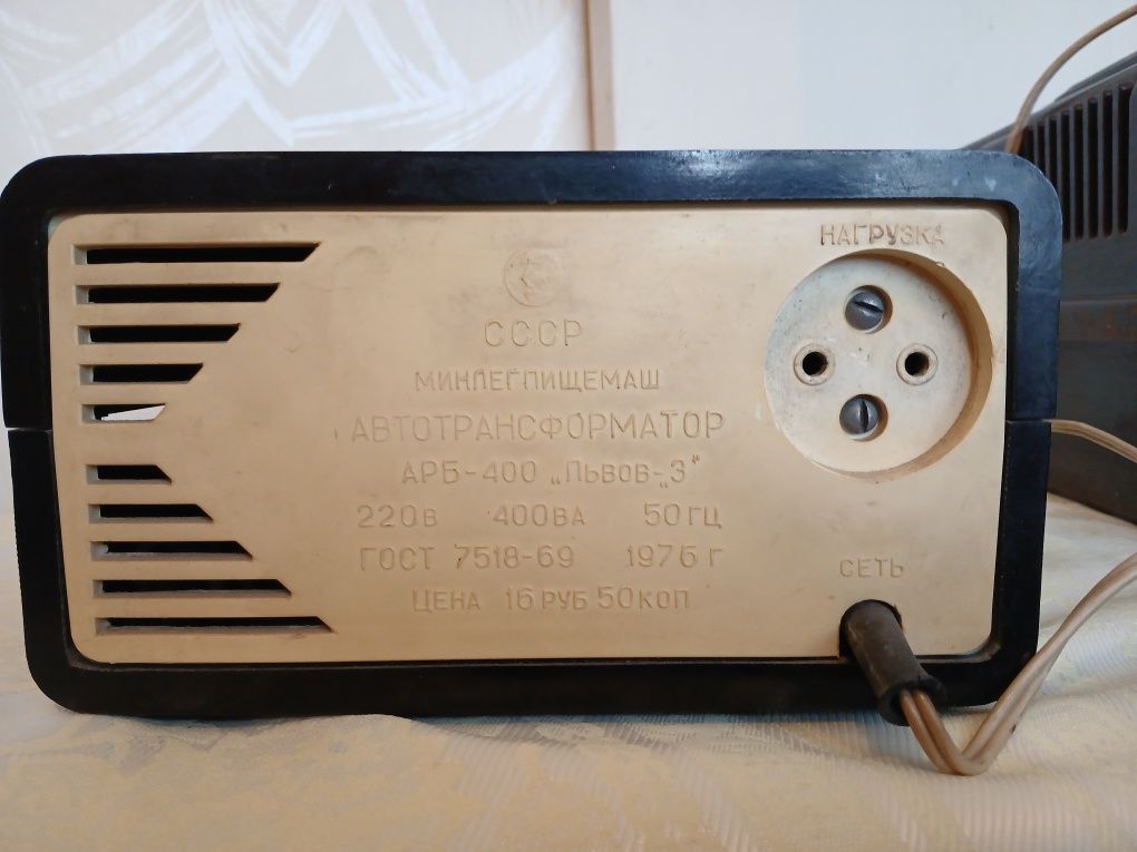 Автотрансформатор АРБ-400 и стабилизатор ТСН-170