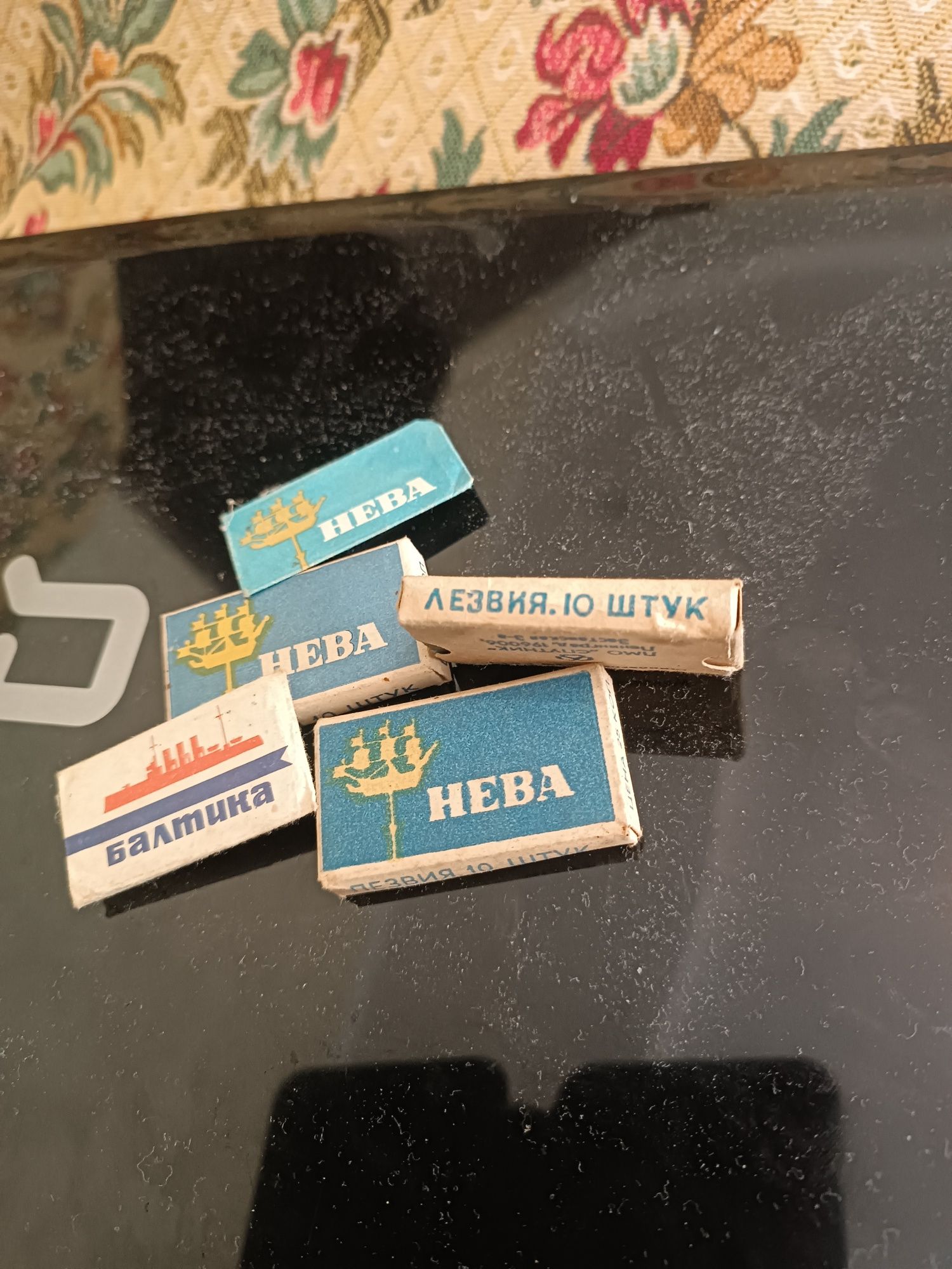 Продаю лезвия Нева времён СССР новые