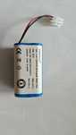 Akumulator bateria 2600mAh 14,8V ogniwa 18650
