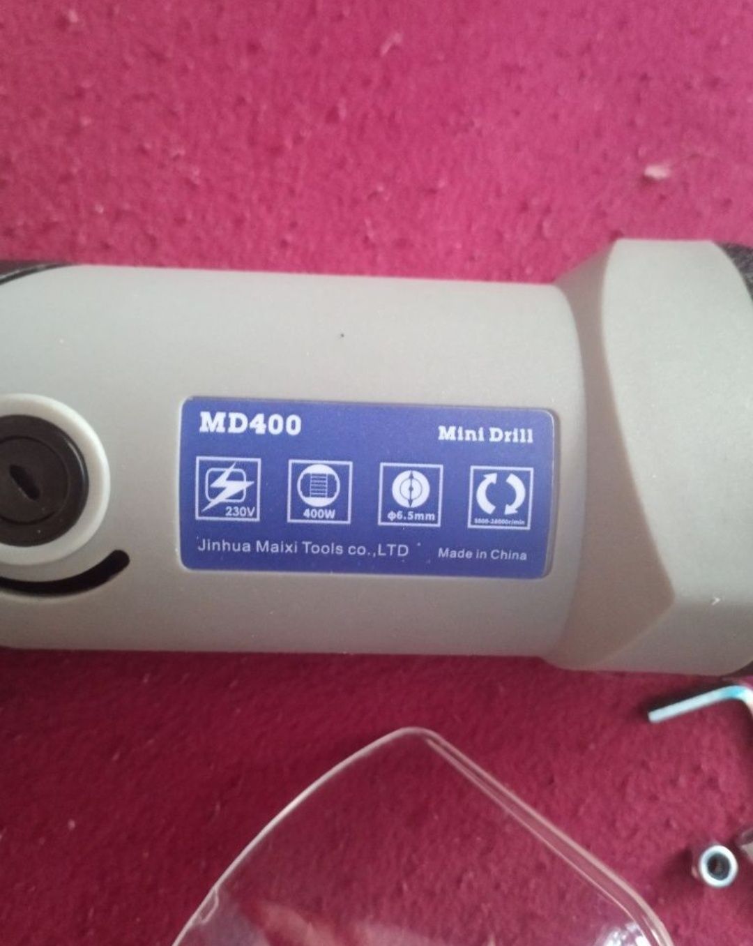 Гравер Hilda 400W 220V
