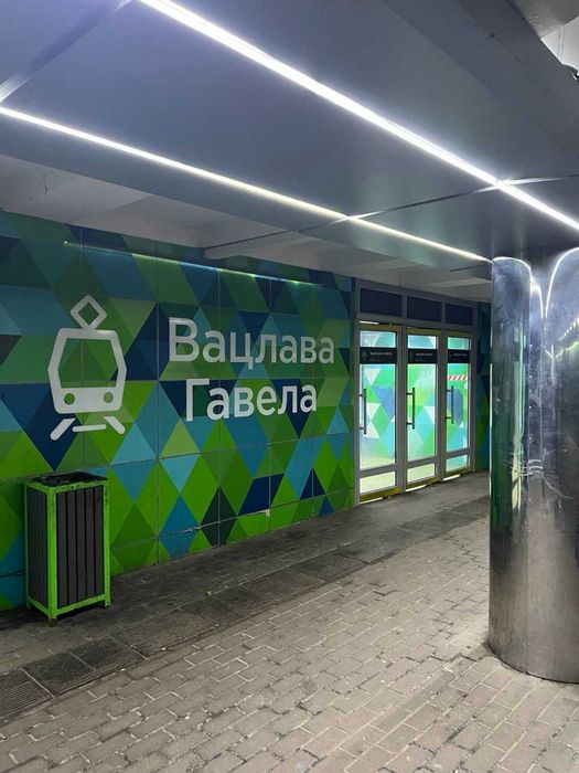 без %  трикімнатна Соломʼянський район по вул. Вацлава Гавела 57/38