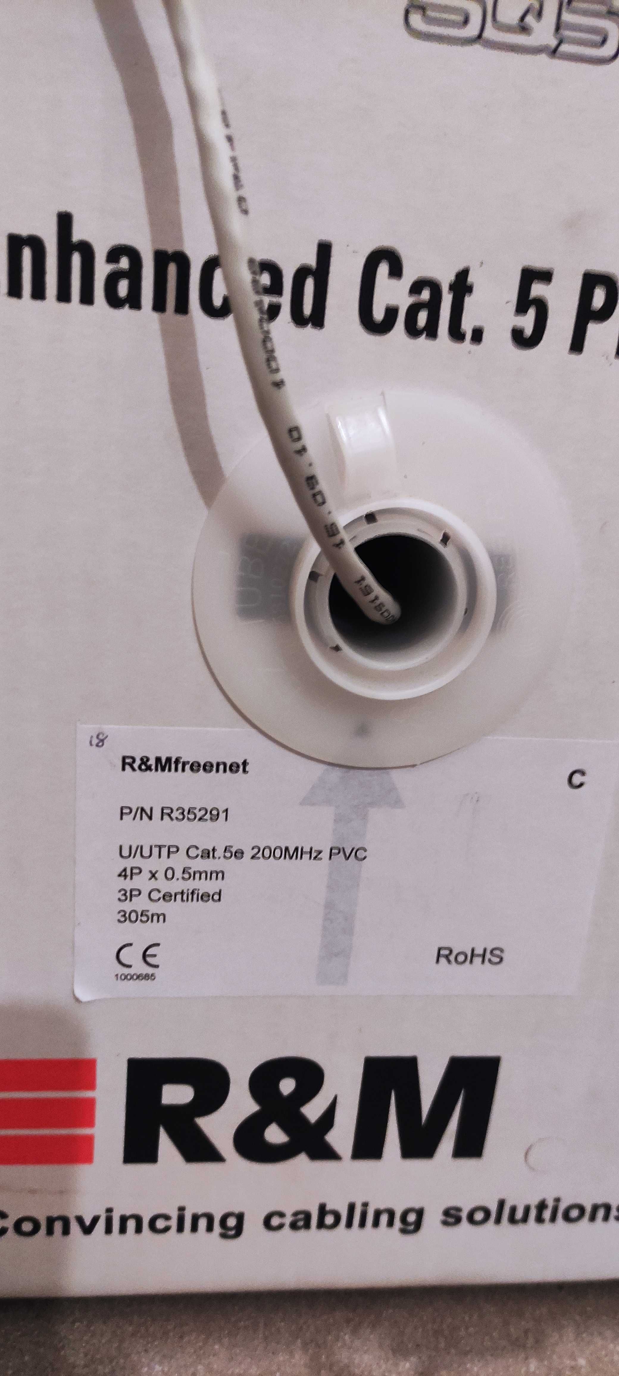 Кабель UTP R&M (Reichle & De-Massari), R35291, кат.5E, PVC