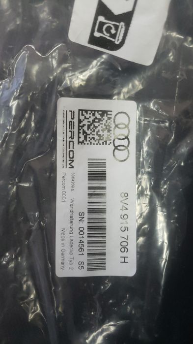 Настінний тримач для Porsche та Audi E-Tron Universal charger