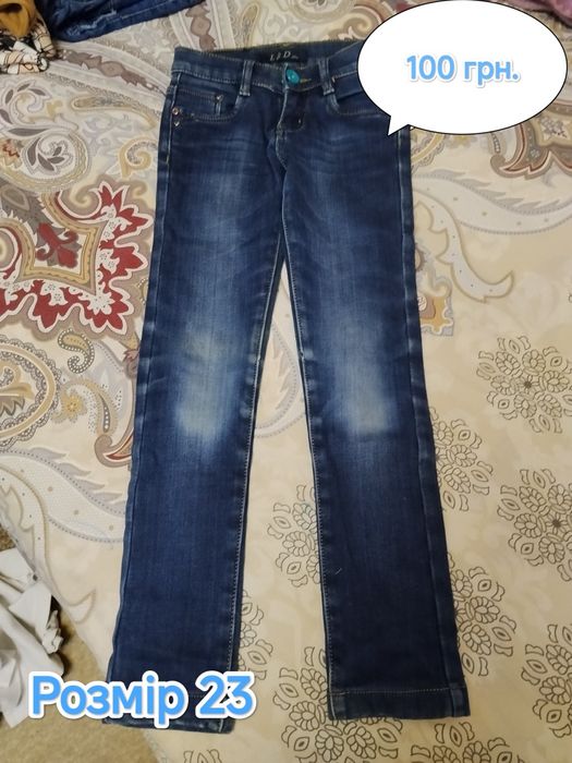 Джинсы для девочек