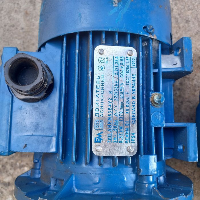 Эл. Двигателя. АИР