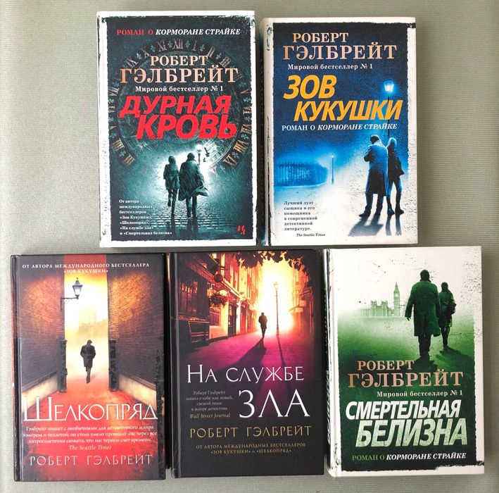 Комплект художніх книг