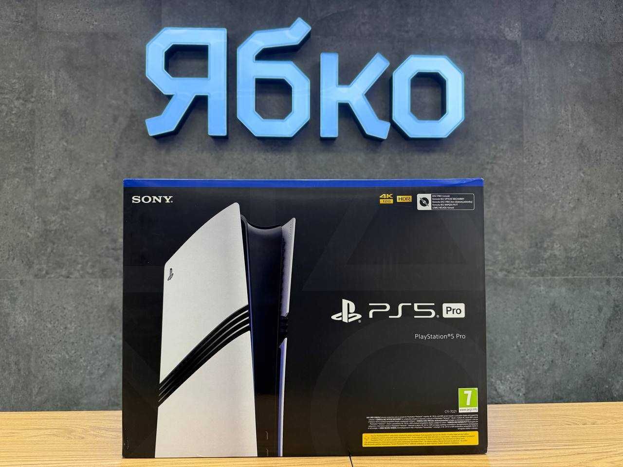 Ігрова приставка Sony PlayStation 5 Pro 2TB в "Ябко"