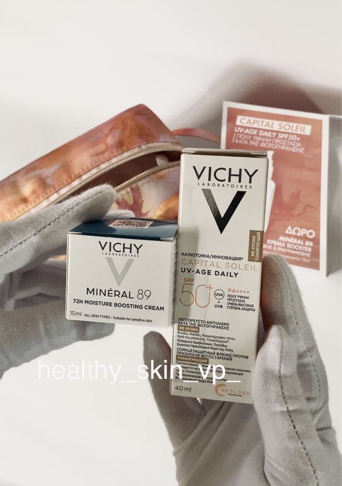 Ексклюзивні сонцезахисні набори Vichy spf50+, флюїд з тоном, матуючий