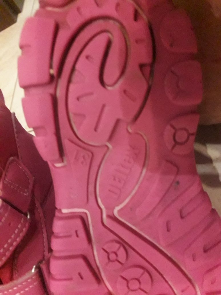 Buty zimowe dla dziecka 31