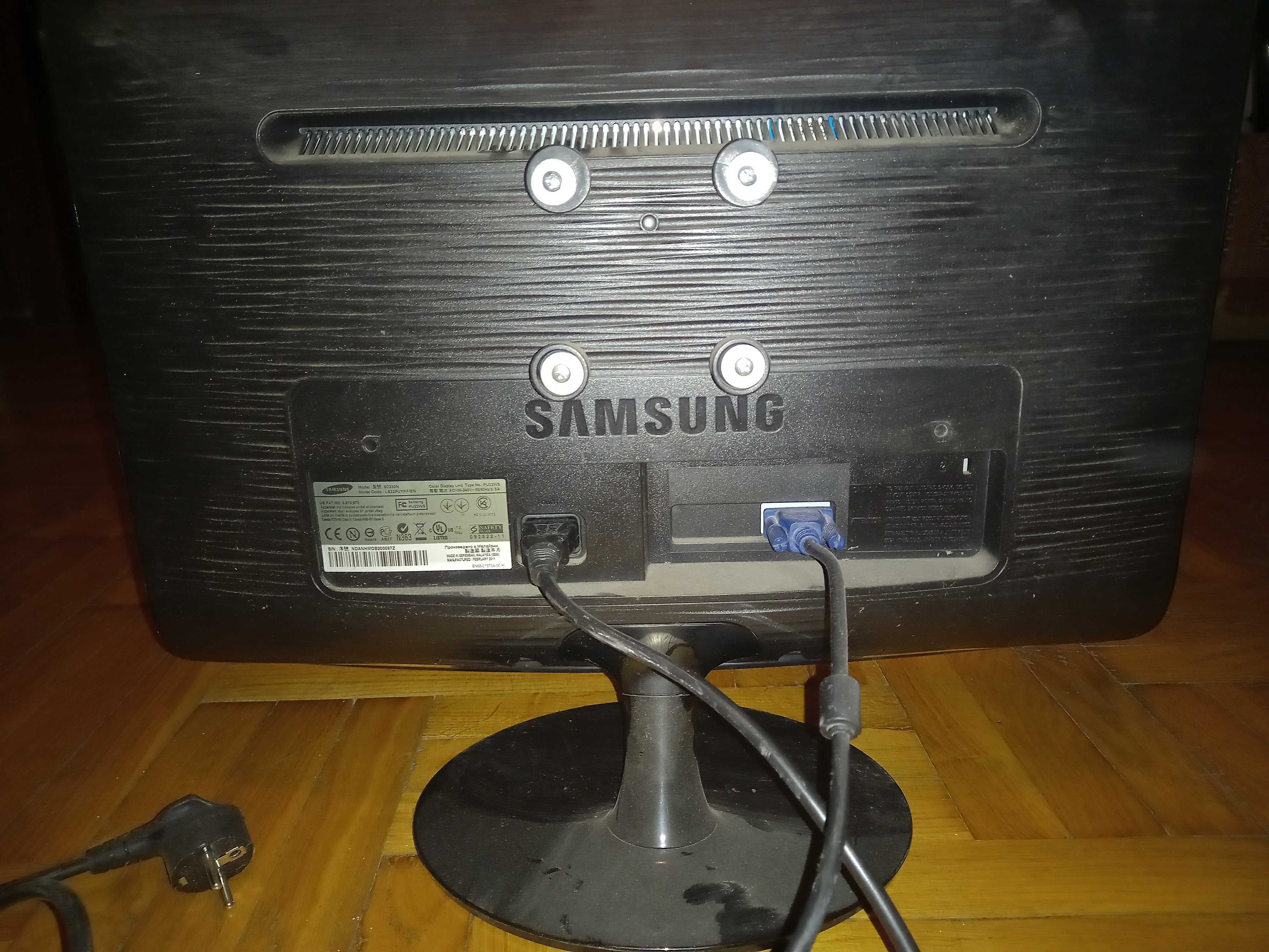Monitor Philips 23 cale