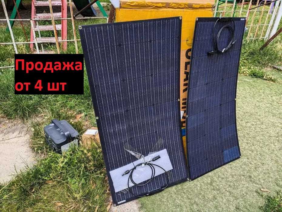 Большая мощная ETFE солнечная панель 110W (19.5V 5.6A) MC4
