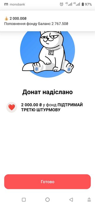 Сканер штрих-кодов Argox AS-8050 USB+ подставка, є 2 комплекти