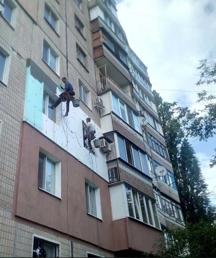 СКИДКА!!! НА КОЛЛЕКТИВНОЕ Утепление Стен Квартиры Фасада