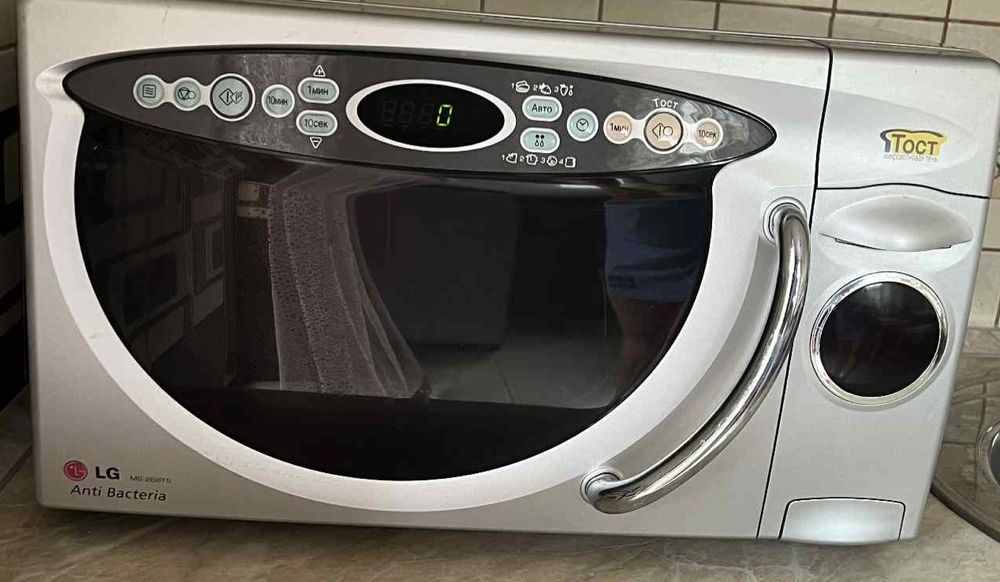 Продам микрохвильову піч LG з тостером.3200грн.