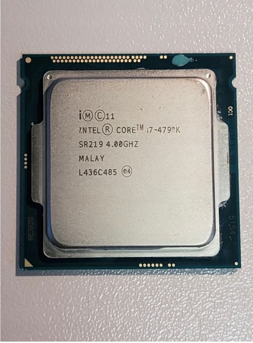 Procesor Intel Core I7 4790k socket 1150 4.0GHz 4.4GHz Turbo
