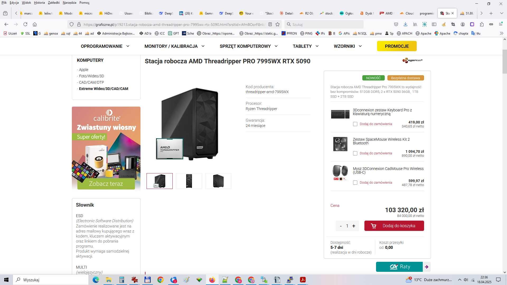 AMD Threadripper PRO 3975WX, 2xNvidia RTX 3090 24 GB GDDR6X, 128GB RAM