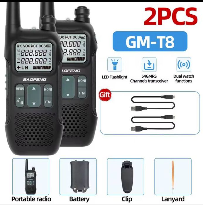 Рації Baofeng GM-T8 2 шт комплект