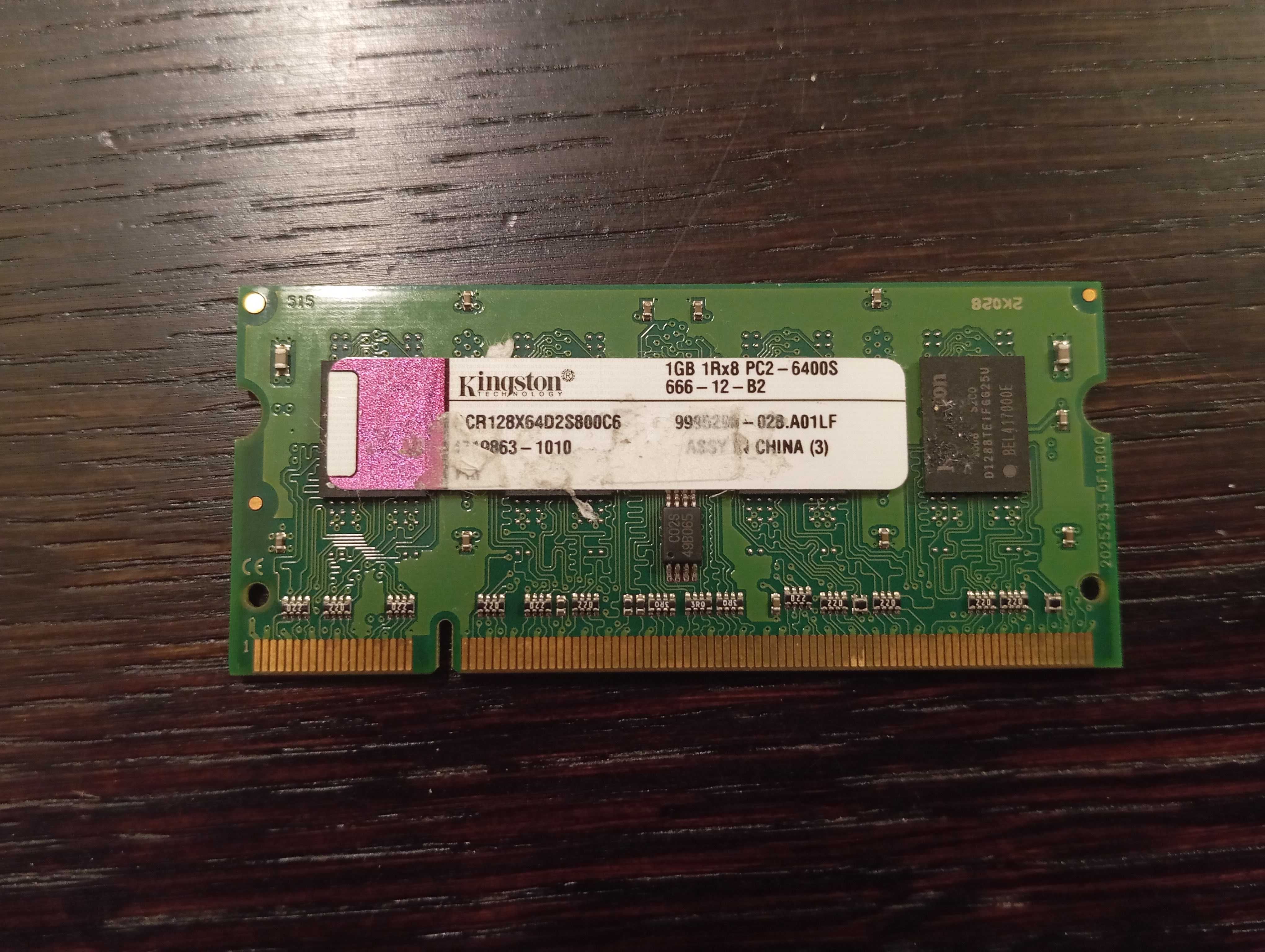 Kość ram 1GB SODIMM DDR2