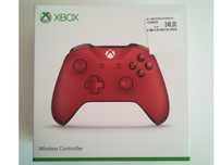 Karton pudełko po kontrolerze XBOX ONE