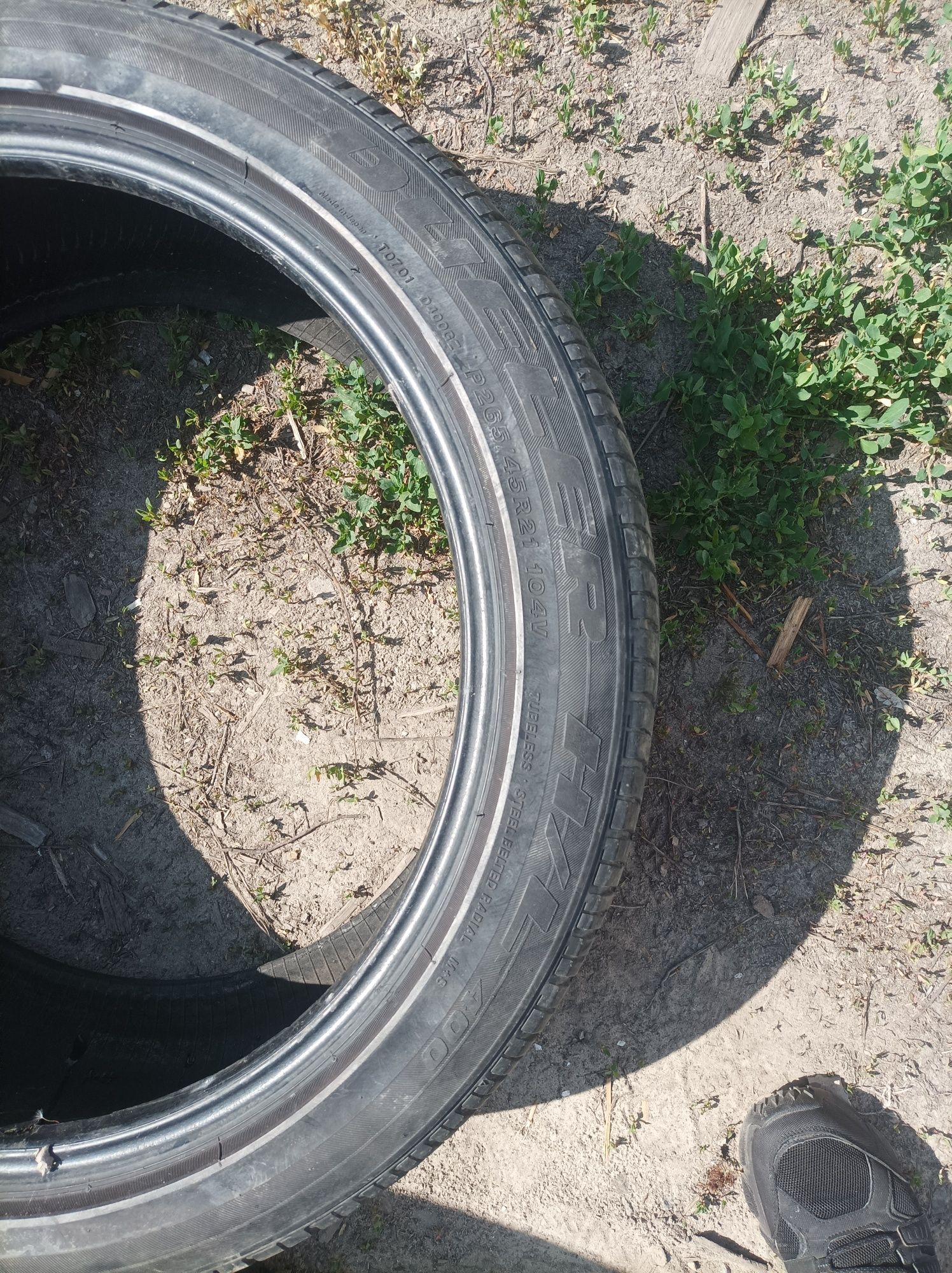 Шини Bridgestone Dueler H/L D400 265/45 R21