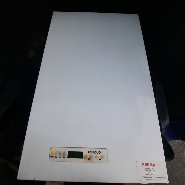 Газовий котел EKO DUO