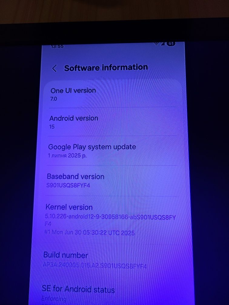 Samsung S22 8/128
