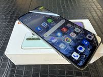 Redmi Note 8 Pro –  Pearl White – 6 GB RAM / jak nowy/ stan idealny