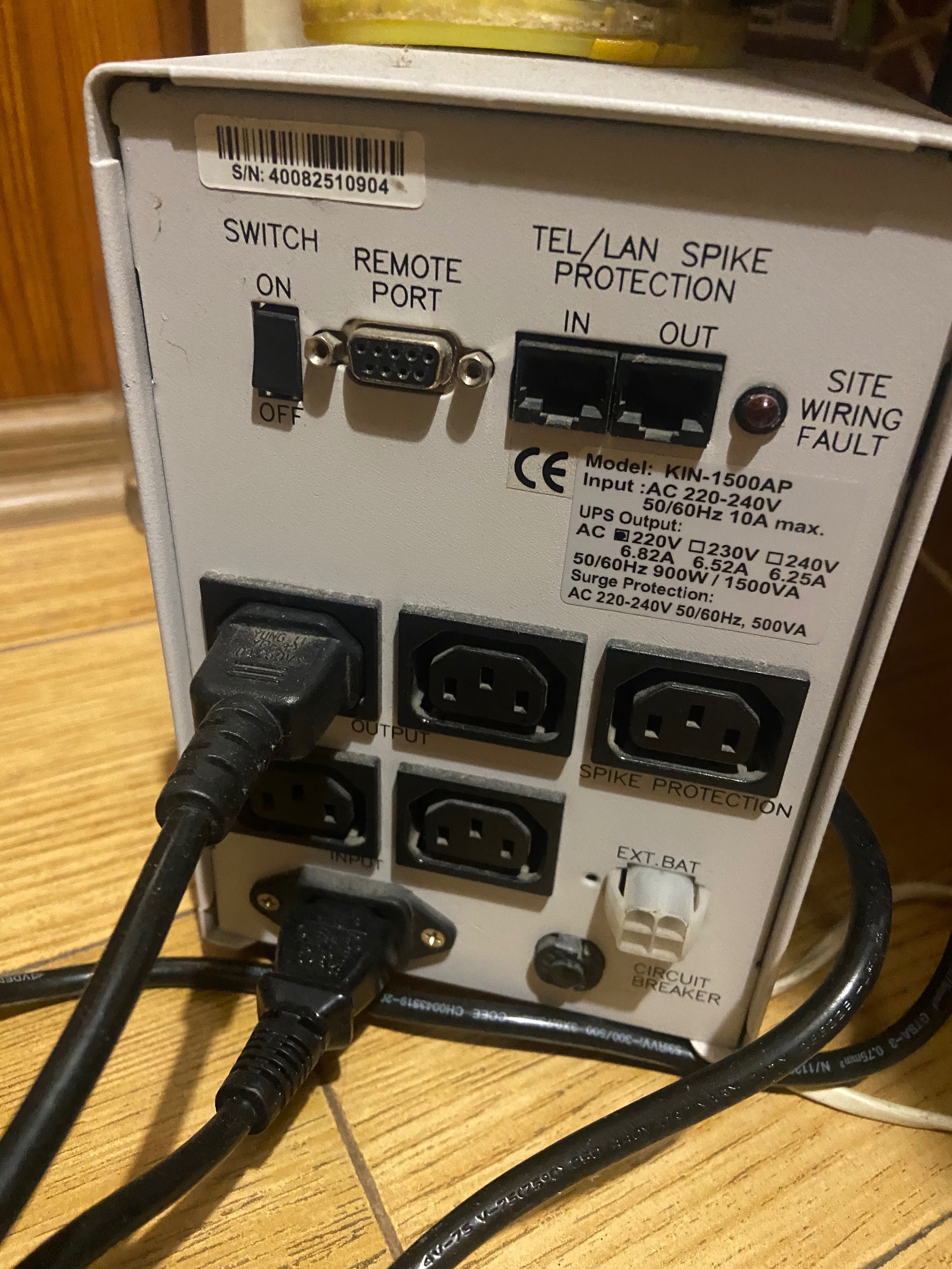 Источник бесперебойного питания UPS PowerCOM PCM KIN-1500