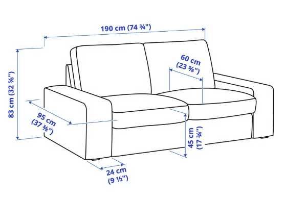 Sofá Ikea - Kivik de 2 lugares - Cinzento