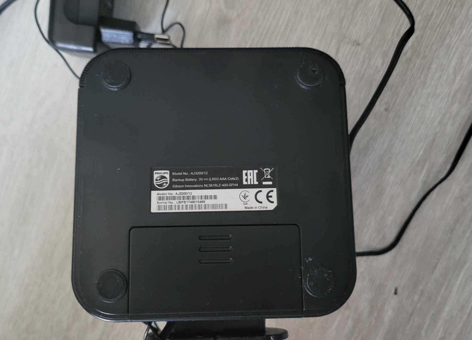 Radiobudzik Philips Aj3200