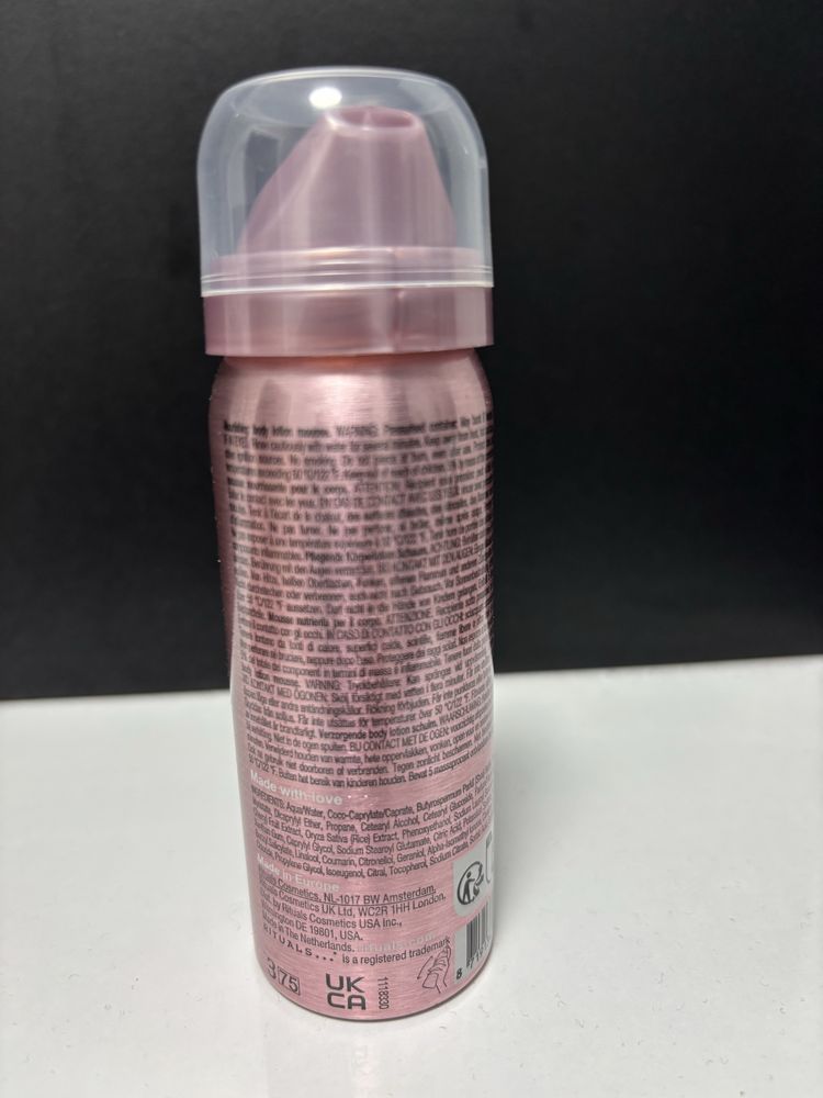 Rituals. Ritual of sakura. Body lotion mousse