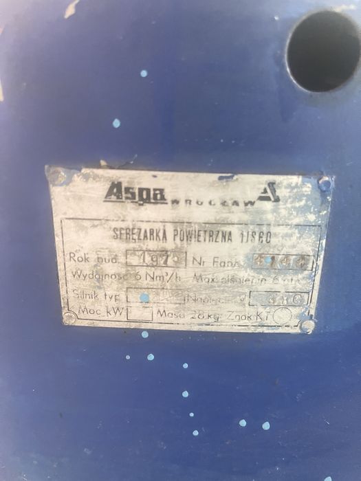 Повітряний компресор Aspa